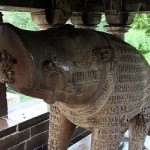 varaha-khajuraho-200×150